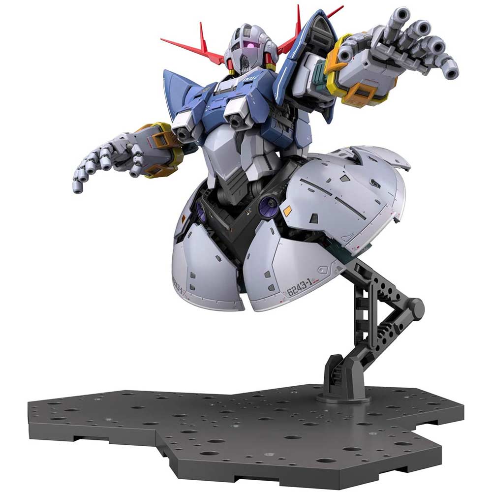 RG Gundam - Zeong Image_2