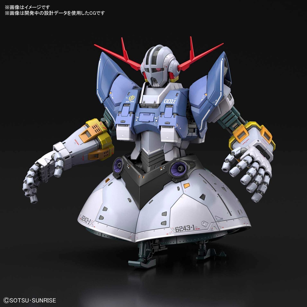 RG Gundam - Zeong Image_4