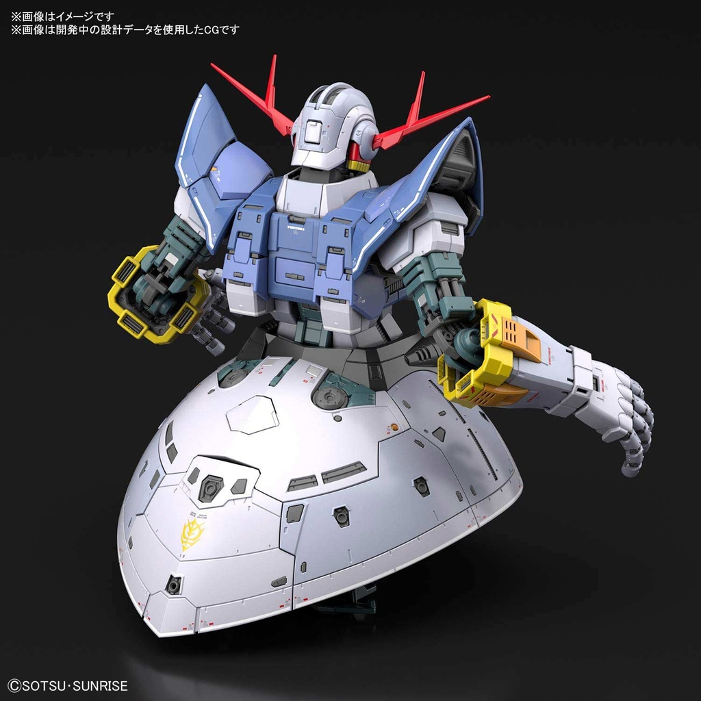 RG Gundam - Zeong Image_5