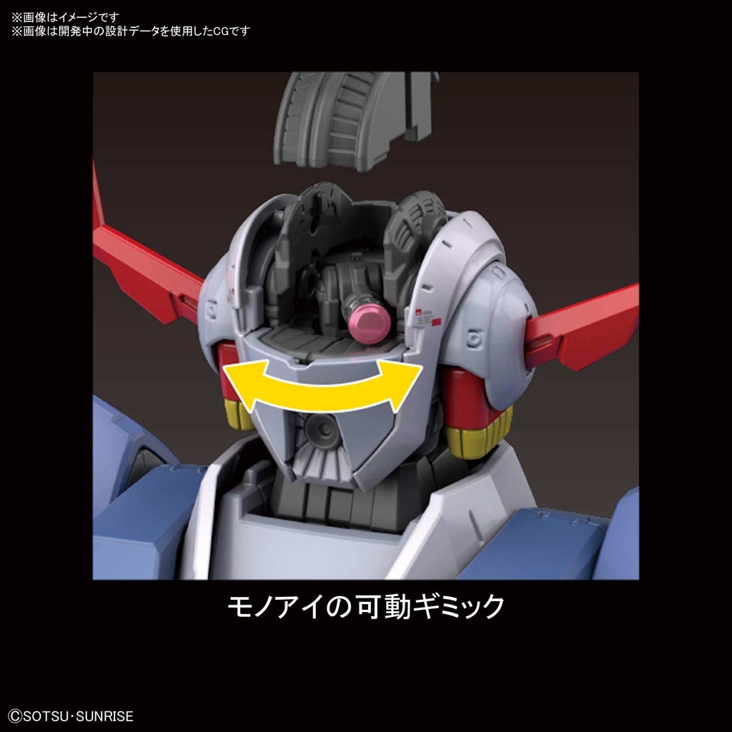 RG Gundam - Zeong Image_6