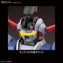 RG Gundam - Zeong Image_6