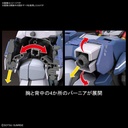 RG Gundam - Zeong Image_7
