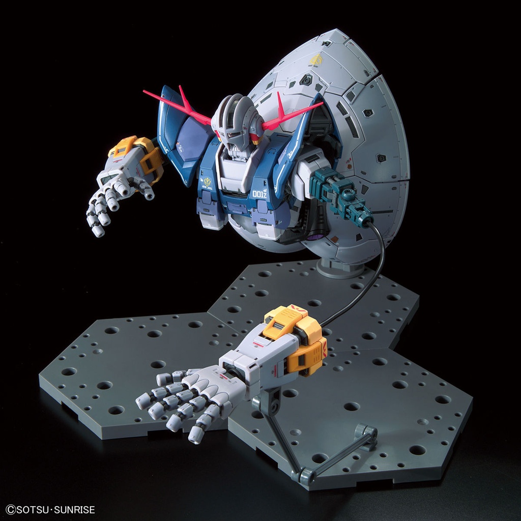 RG Gundam - Zeong Image_12
