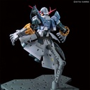 RG Gundam - Zeong Image_14
