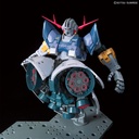 RG Gundam - Zeong Image_15