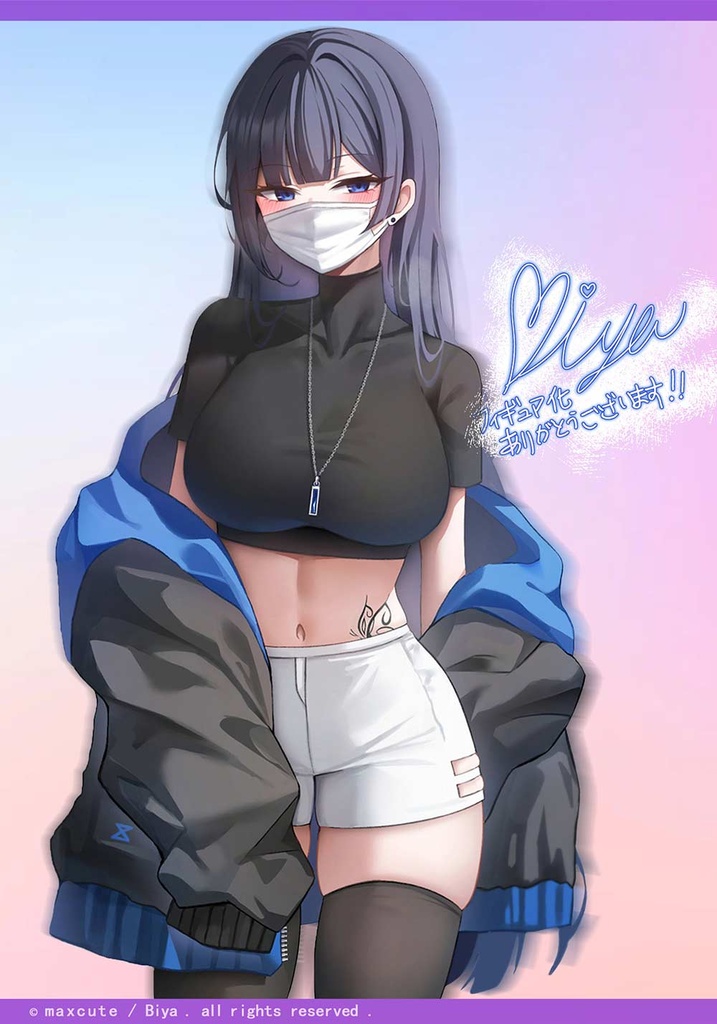 (PO) Mask girl - Yuna Image_16