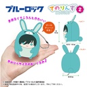 (PO) BL-26 Blue Lock Tenorins Collection 2 [BOX] Image_2