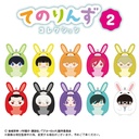 (PO) BL-26 Blue Lock Tenorins Collection 2 [BOX] Image_3