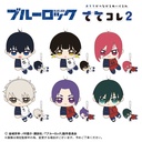 (PO) BL-27 Blue Lock TeteColle 2 [BOX] Image_8