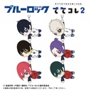 (PO) BL-27 Blue Lock TeteColle 2 [BOX] Image_9