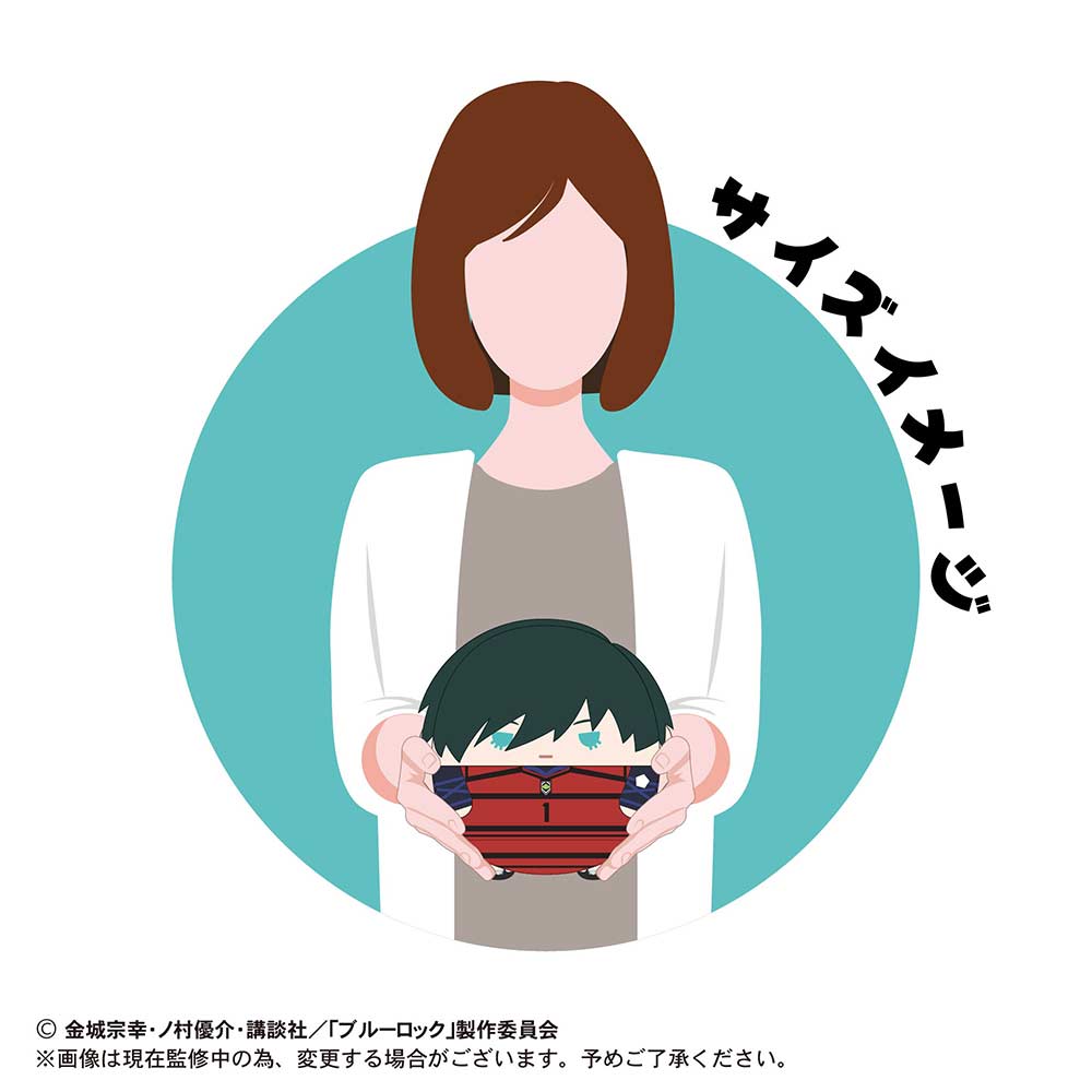 (PO) BL-22 Blue Lock Fuwakororin (M Size) 3 - Itoshi Rin Image_2