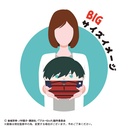 (PO) BL-23 Blue Lock Fuwakororin Big 3 - Itoshi Rin Image_2