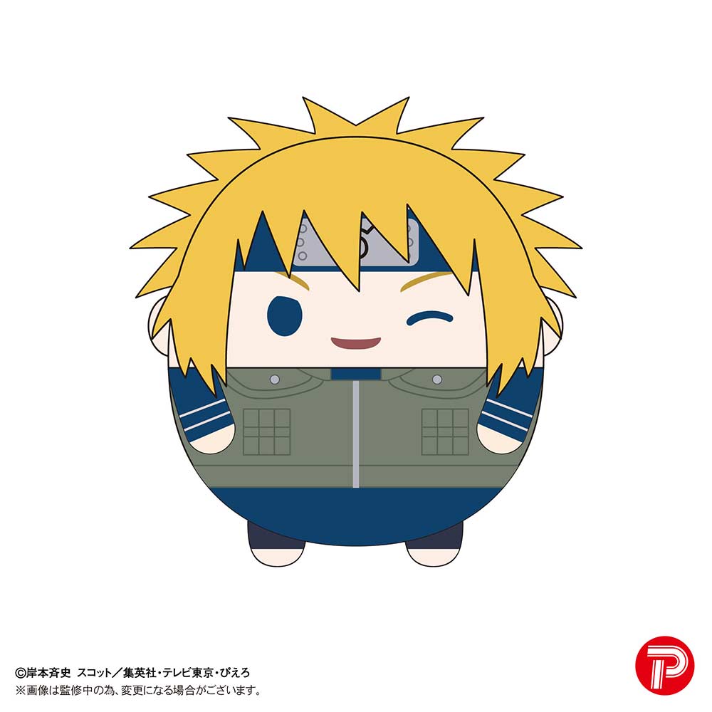 (PO) NT-17 Naruto Shippuden Fuwakororin (M Size) 3 - Namikaze Minato (Jonin Vest) Image_1