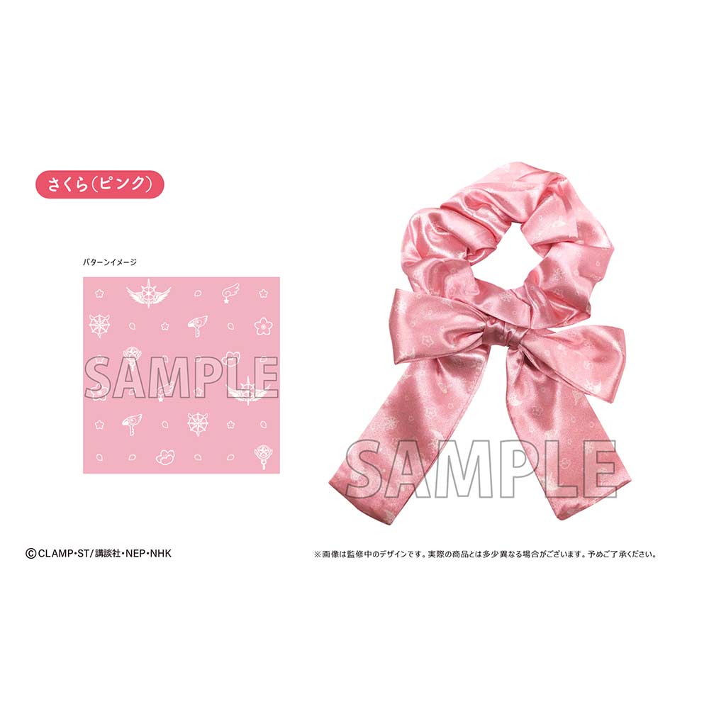 (PO) Cardcaptor Sakura: Clear Card Arc Ribbon Chouchou Sakura (Pink) Image_1