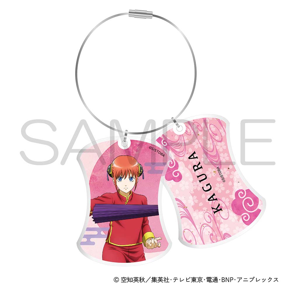 (PO) Gintama Twin Wire Ring Acrylic Key Chain Kessen Space Pirates Ver. Kagura Image_1