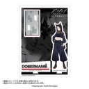 (PO) Arknights: Prelude to Dawn Acrylic Stand - Dobermann Image_2