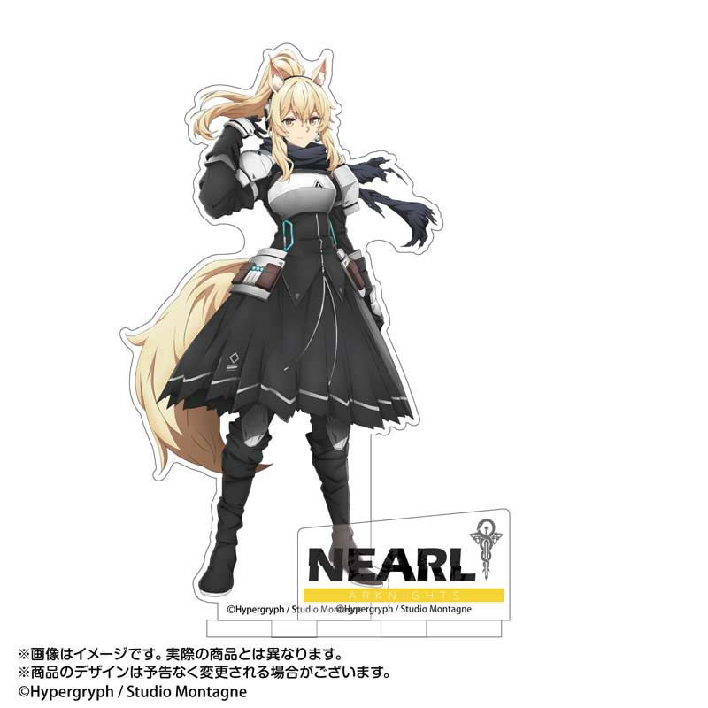 (PO) Arknights: Prelude to Dawn Acrylic Stand - Nearl Image_1