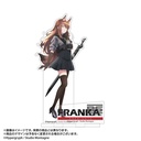 (PO) Arknights: Prelude to Dawn Acrylic Stand - Franka Image_1