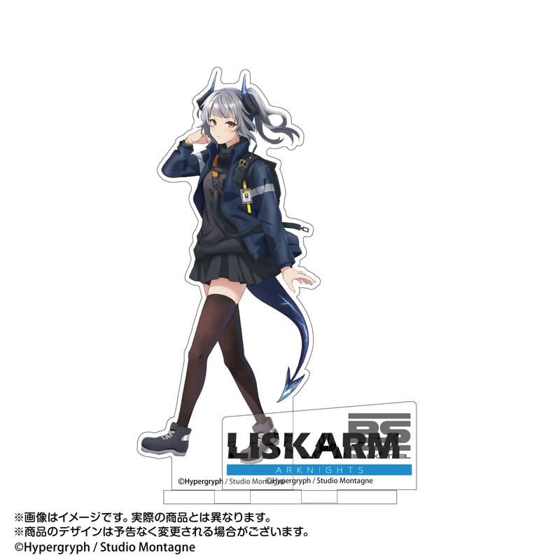 (PO) Arknights: Prelude to Dawn Acrylic Stand - Liskarm Image_1