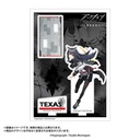 (PO) Arknights: Prelude to Dawn Acrylic Stand - Texas Image_2