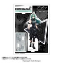 (PO) Arknights: Prelude to Dawn Acrylic Stand - Hoshiguma Image_2