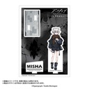 (PO) Arknights: Prelude to Dawn Acrylic Stand - Misha Image_2