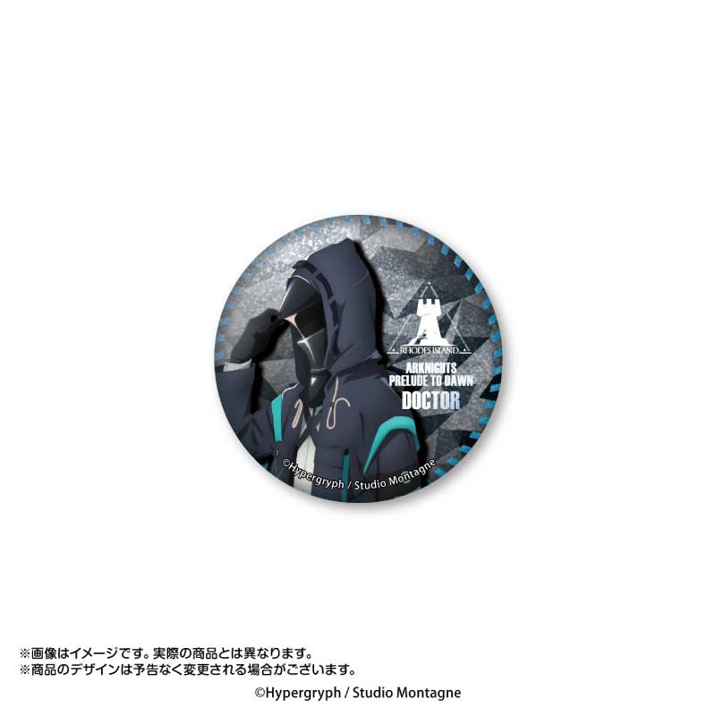 (PO) Arknights: Prelude to Dawn Crystal Can Badge Vol. 1 [BOX] Image_3