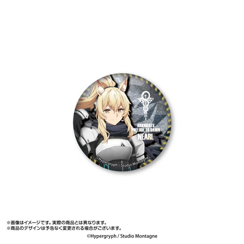(PO) Arknights: Prelude to Dawn Crystal Can Badge Vol. 1 [BOX] Image_5