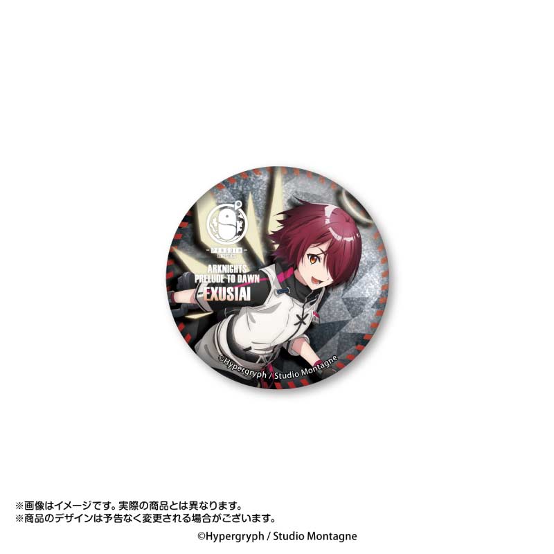 (PO) Arknights: Prelude to Dawn Crystal Can Badge Vol. 1 [BOX] Image_6