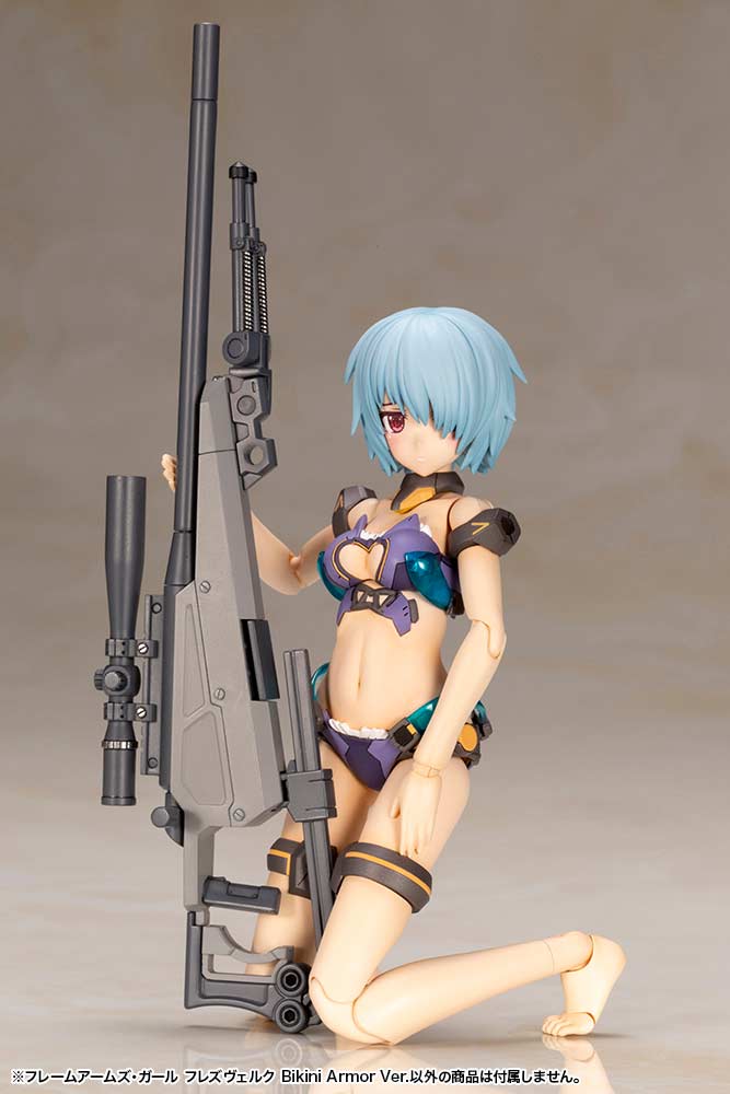 (PO) Frame Arms Girl - Hresvelgr Bikini Armor Ver. (Re-issue) Image_12