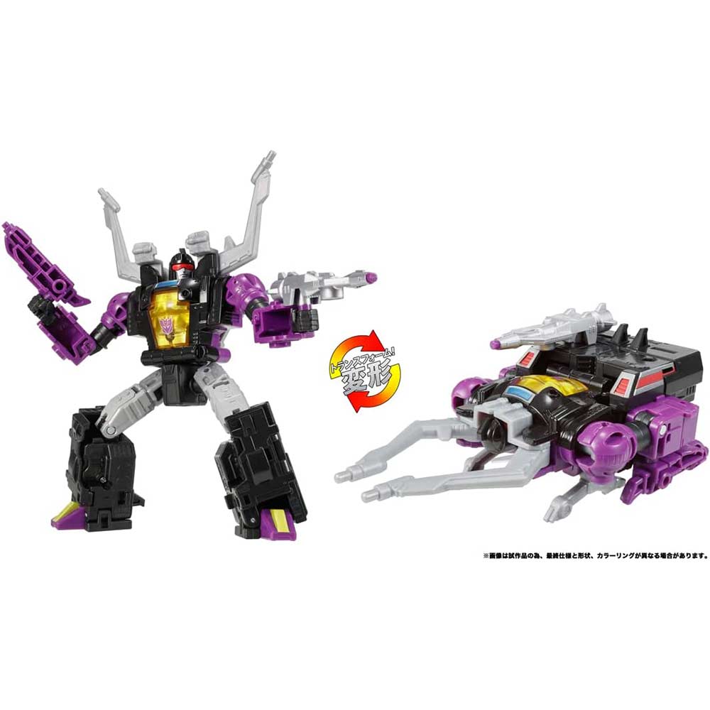 (PO) Transformers: Legacy TL-32 Shrapnel Image_2