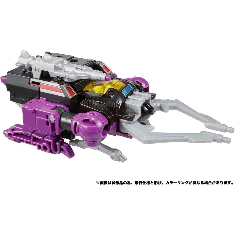 (PO) Transformers: Legacy TL-32 Shrapnel Image_3