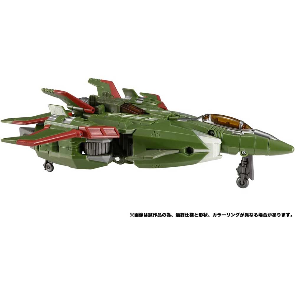 (PO) Transformers: Legacy TL-35 Skyquake Image_3