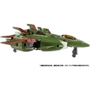 (PO) Transformers: Legacy TL-35 Skyquake Image_3