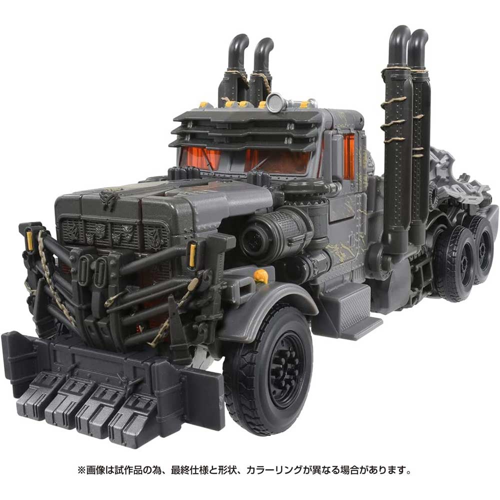 (PO) Transformers: The Movie Studio Series SS-109 Scourge Image_2