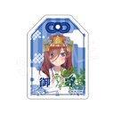 (PO) The Quintessential Quintuplets Movie Acrylic Omamori Miko Ver. Miku Image_1