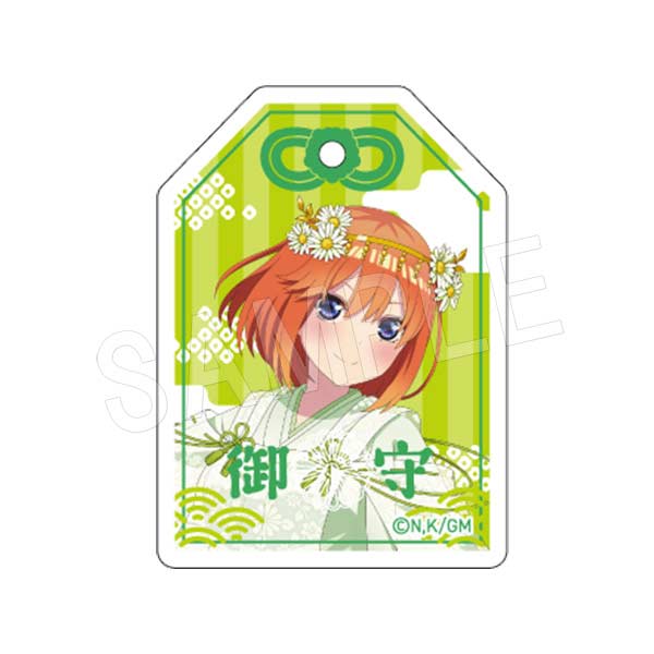 (PO) The Quintessential Quintuplets Movie Acrylic Omamori Miko Ver. Yotsuba Image_1