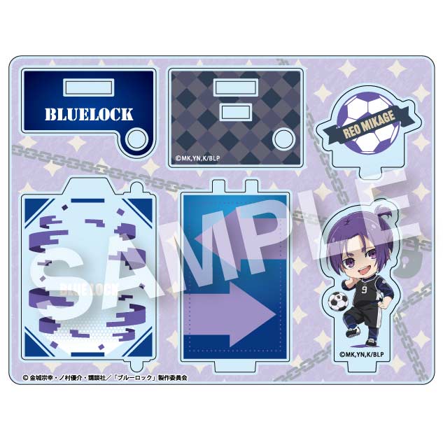 (PO) Blue Lock Acrylic Miniature 5 Mikage Reo Image_1