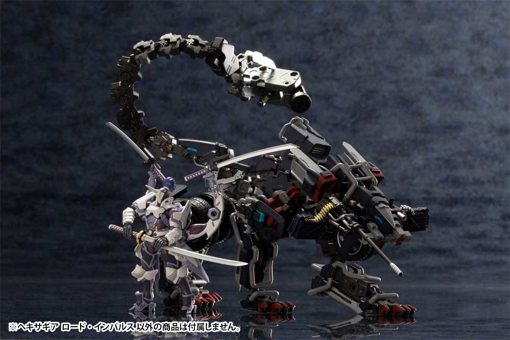 (PO) Kit Block Hexa Gear Lord Impulse (Re-issue) Image_8