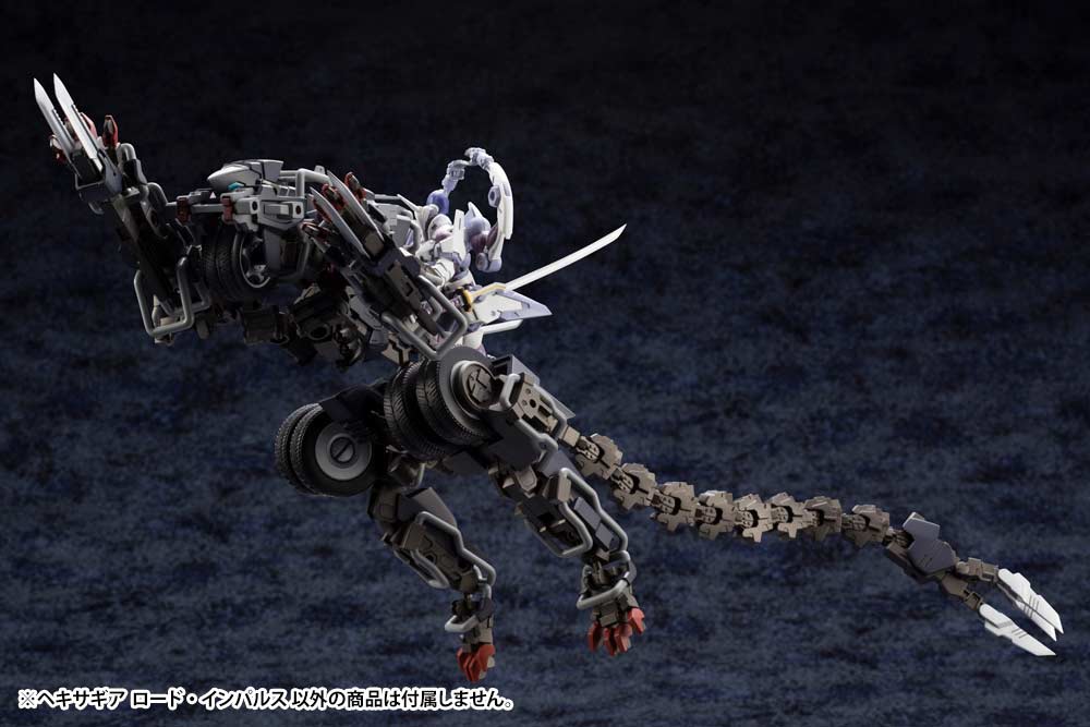 (PO) Kit Block Hexa Gear Lord Impulse (Re-issue) Image_11
