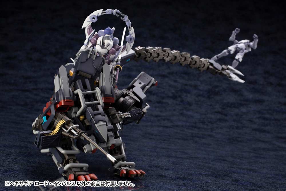 (PO) Kit Block Hexa Gear Lord Impulse (Re-issue) Image_13
