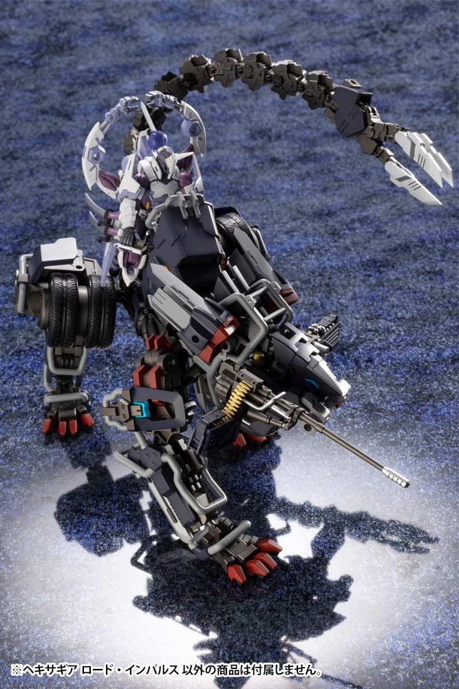 (PO) Kit Block Hexa Gear Lord Impulse (Re-issue) Image_14