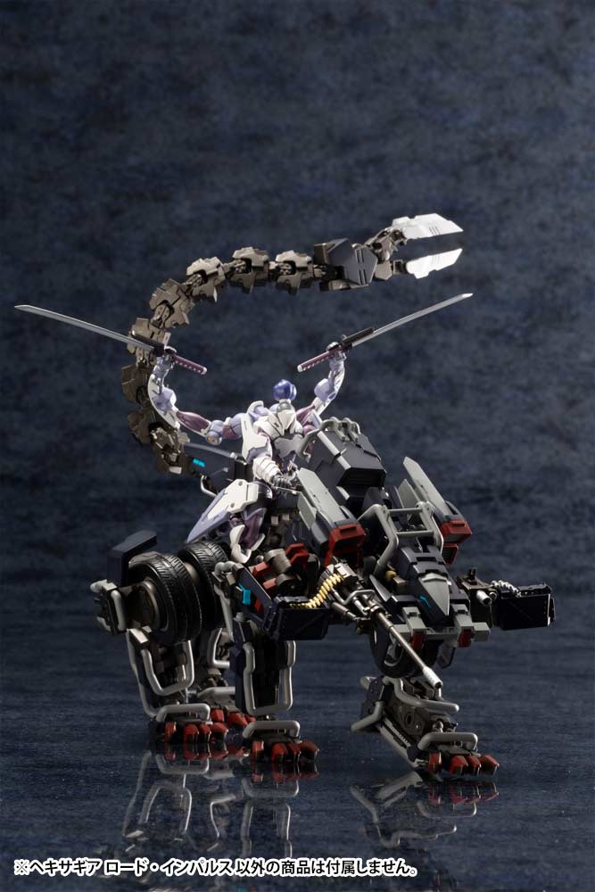 (PO) Kit Block Hexa Gear Lord Impulse (Re-issue) Image_15