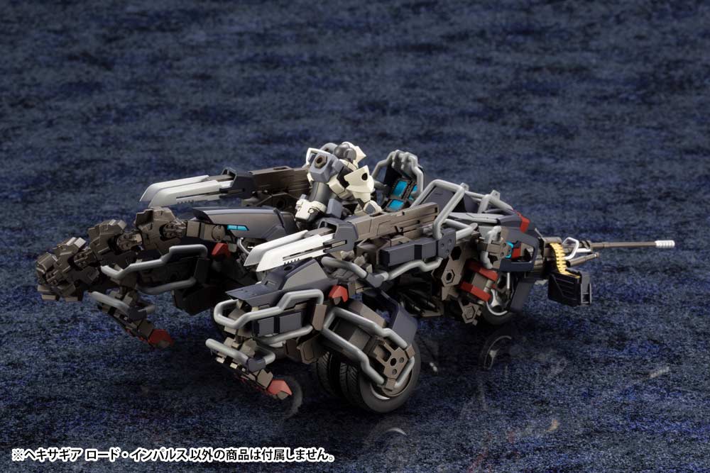 (PO) Kit Block Hexa Gear Lord Impulse (Re-issue) Image_17