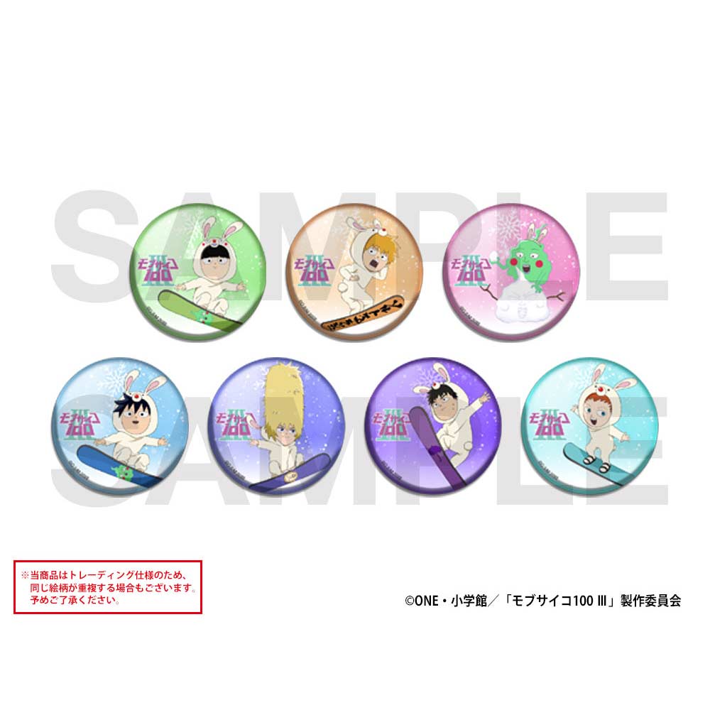 (PO) Mob Psycho 100 III x COLLABOCAFEHONPO Random Sale Chibi Chara Can Badge [BOX] Image_1