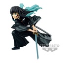 (PO) Demon Slayer: Kimetsu no Yaiba Vibration Stars - Muichiro Tokito Image_1