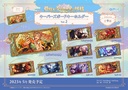 (PO) Dream Meister and the Recollected Black Fairy Keepers Board Key Chain Vol. 2 1 Victor (A) Image_1