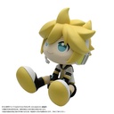 (PO) BINIVINI BABY SOFT VINYL FIGURE Character Vocal Series 02: Kagamine Len Image_4