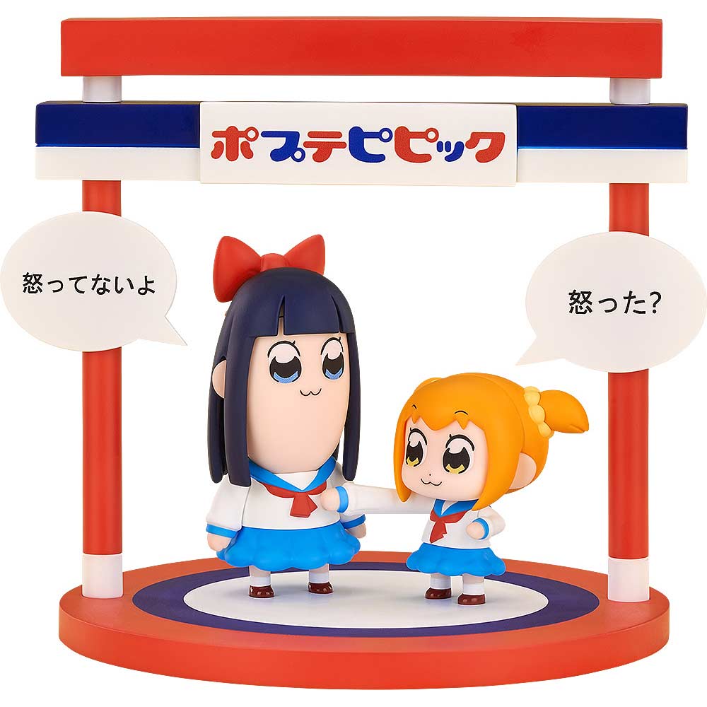(PO) Chibi Figures Pop Team Epic - Popuko and Pipimi Image_1