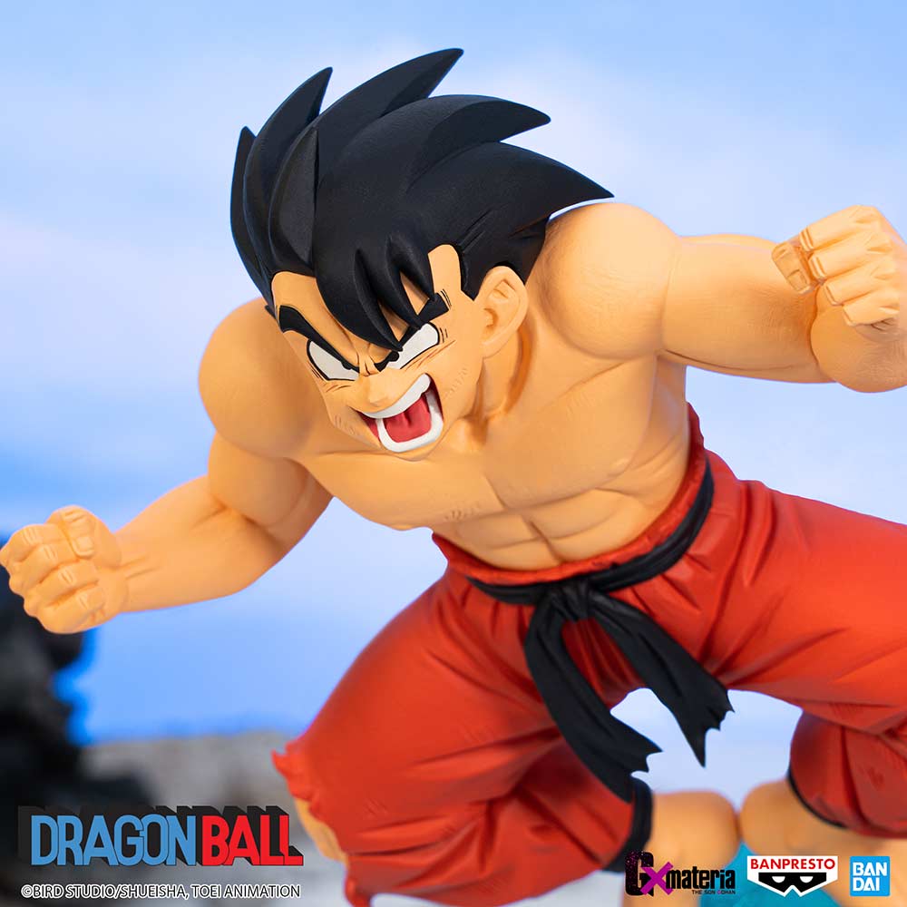 (PO) Dragonball Z GxMateria - Son Goku III Feet Kamehameha Image_1